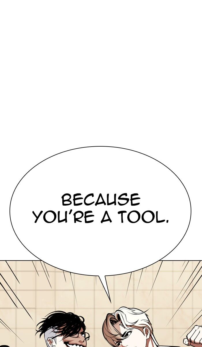 Read Lookism (en) Manga Online