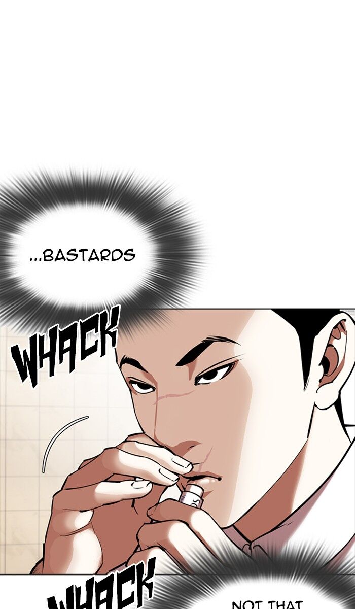 Read Lookism (en) Manga Online