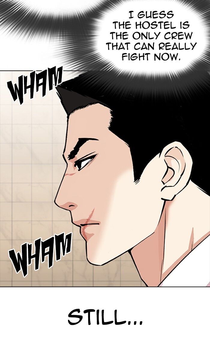 Read Lookism (en) Manga Online