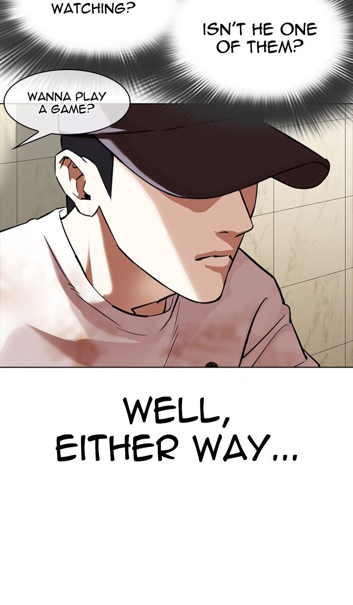 Read Lookism (en) Manga Online