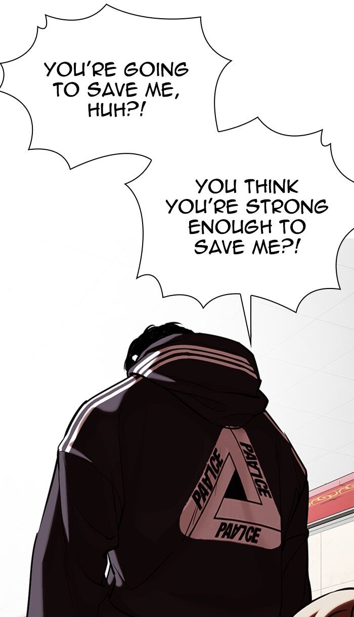 Read Lookism (en) Manga Online