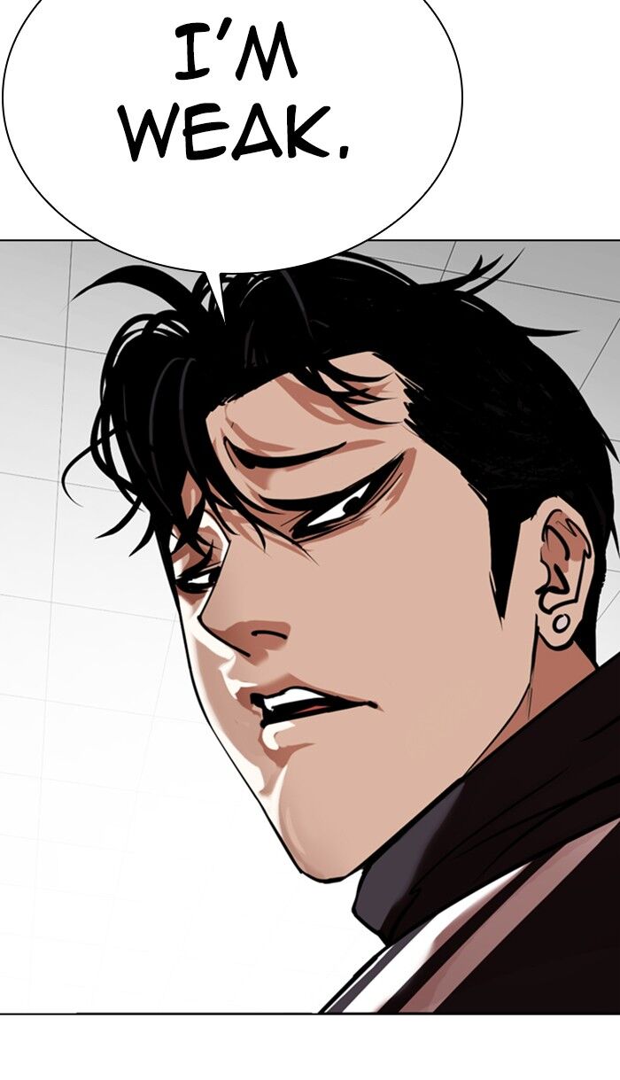 Read Lookism (en) Manga Online