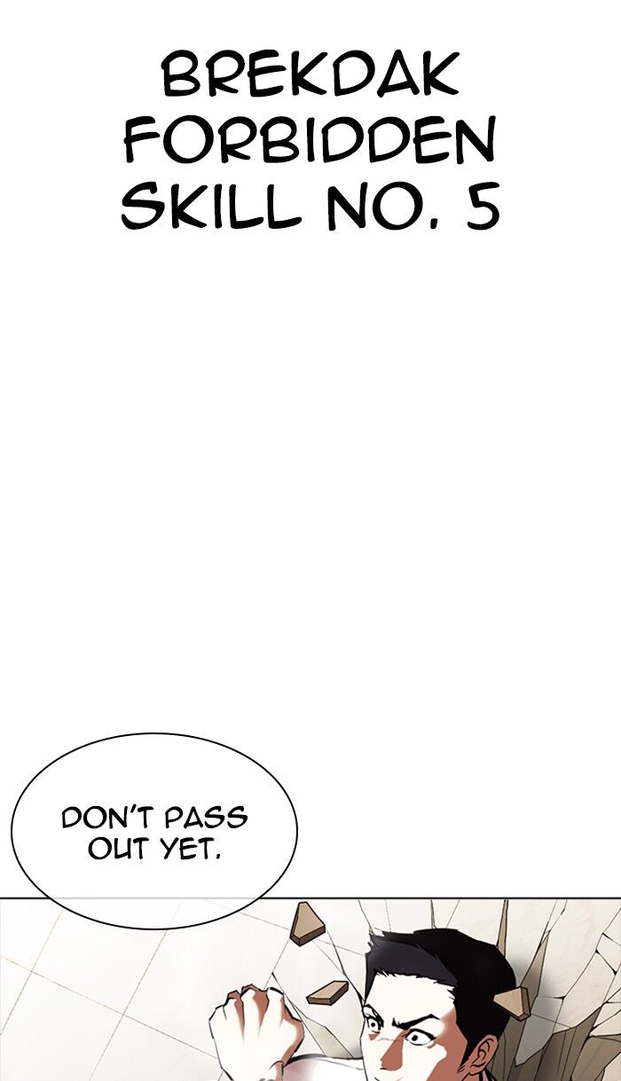 Read Lookism (en) Manga Online