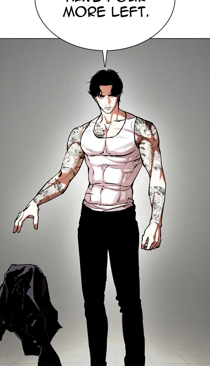 Read Lookism (en) Manga Online