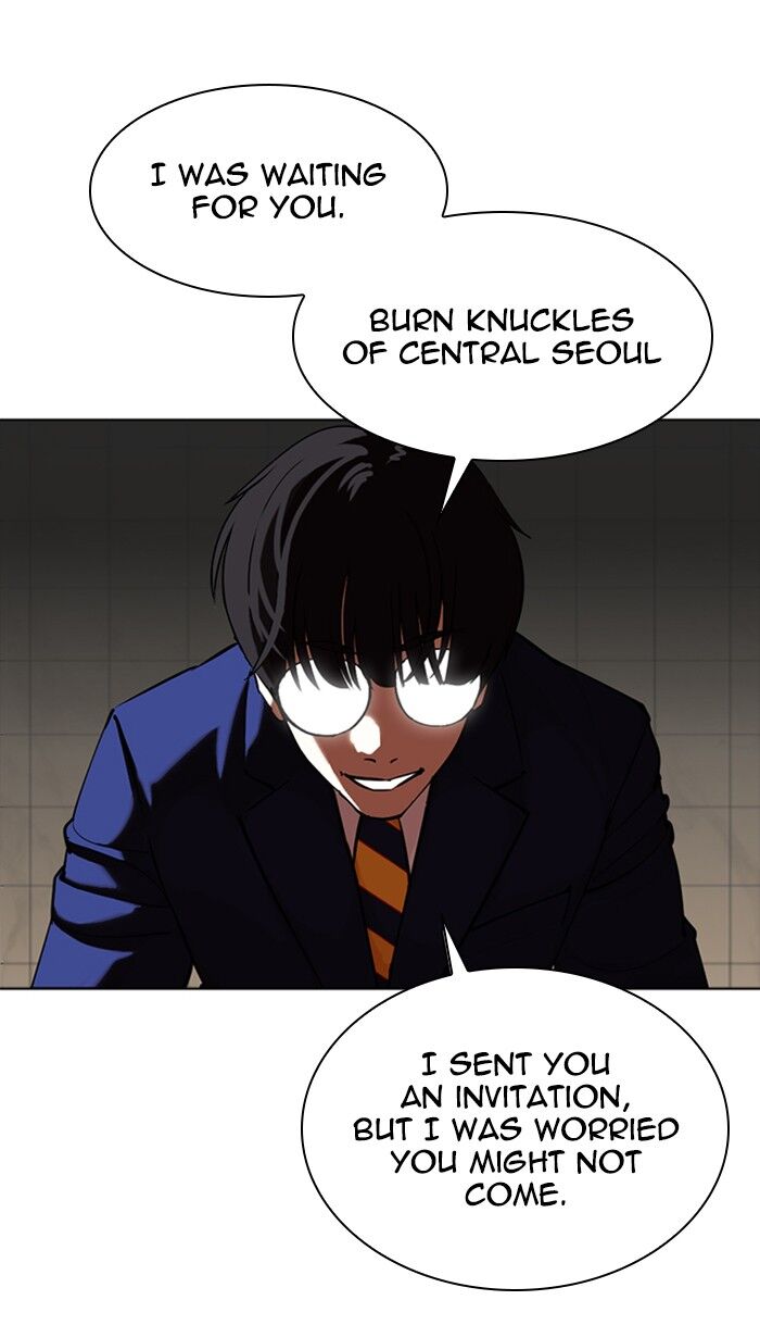 Read Lookism (en) Manga Online