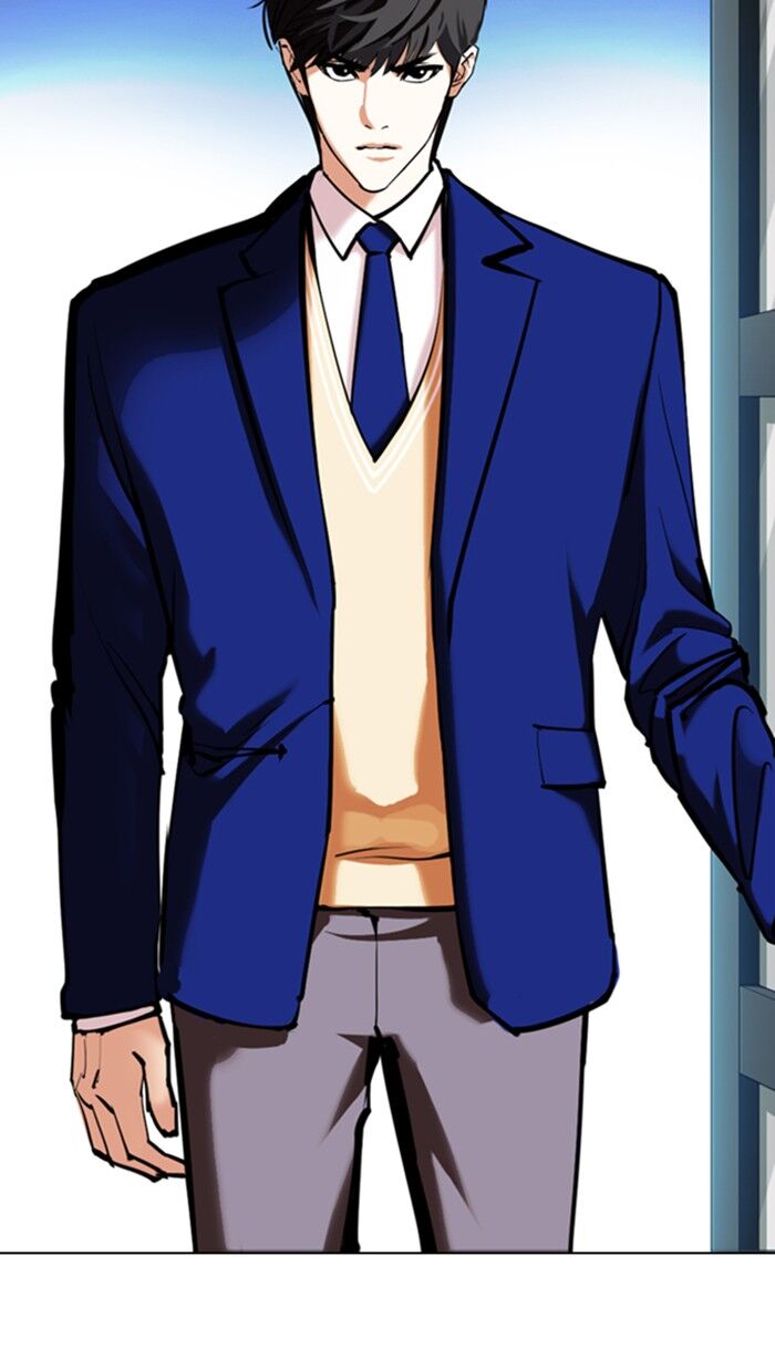 Read Lookism (en) Manga Online