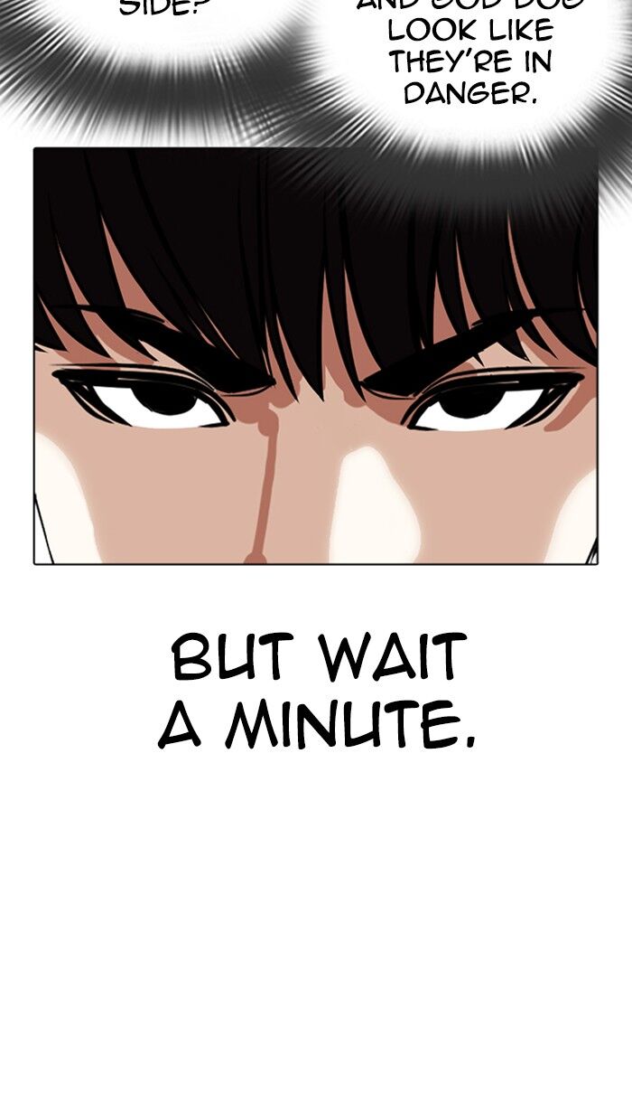 Read Lookism (en) Manga Online