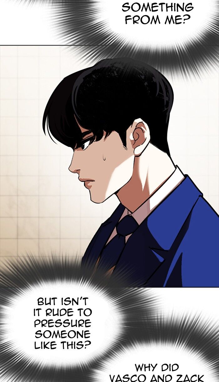 Read Lookism (en) Manga Online