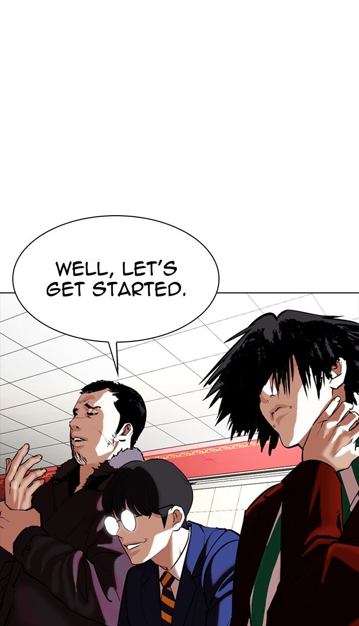 Read Lookism (en) Manga Online