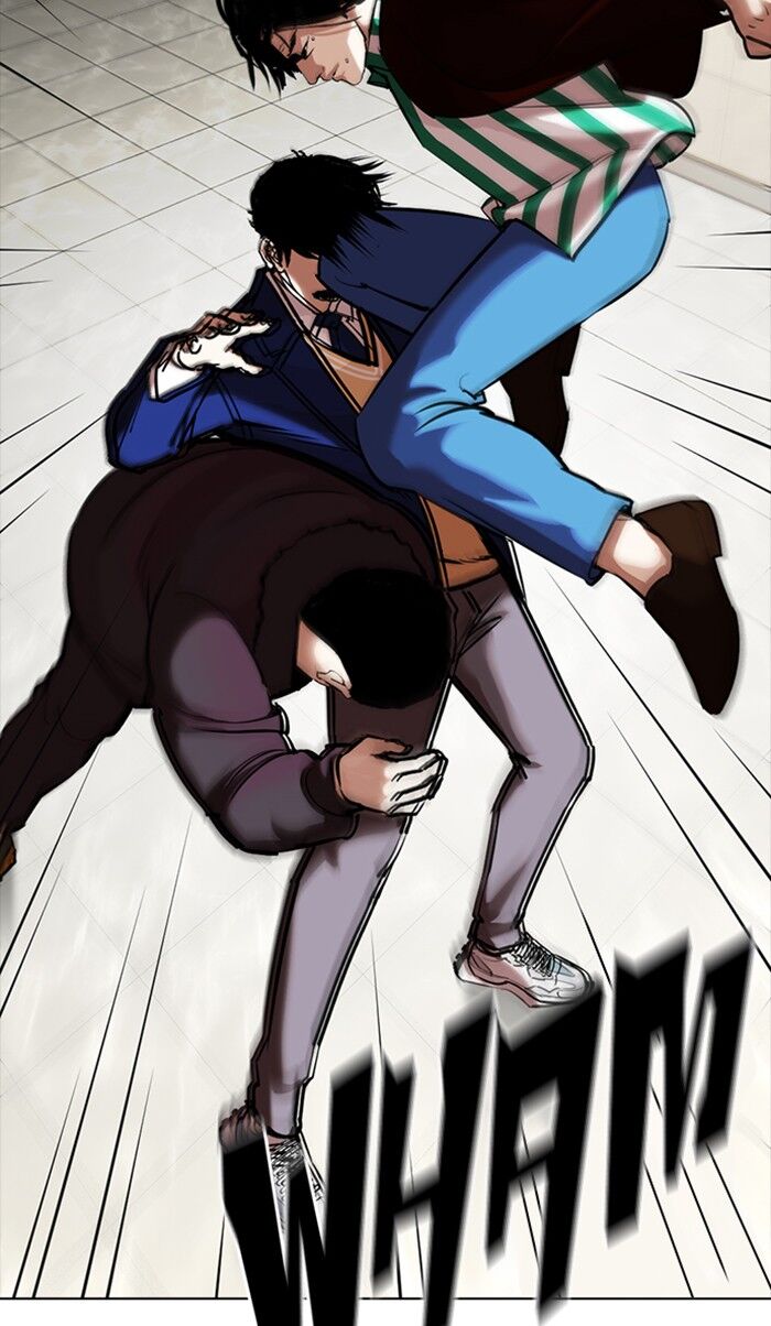 Read Lookism (en) Manga Online