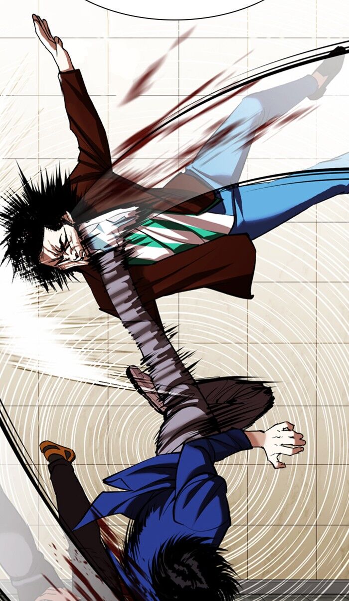 Read Lookism (en) Manga Online