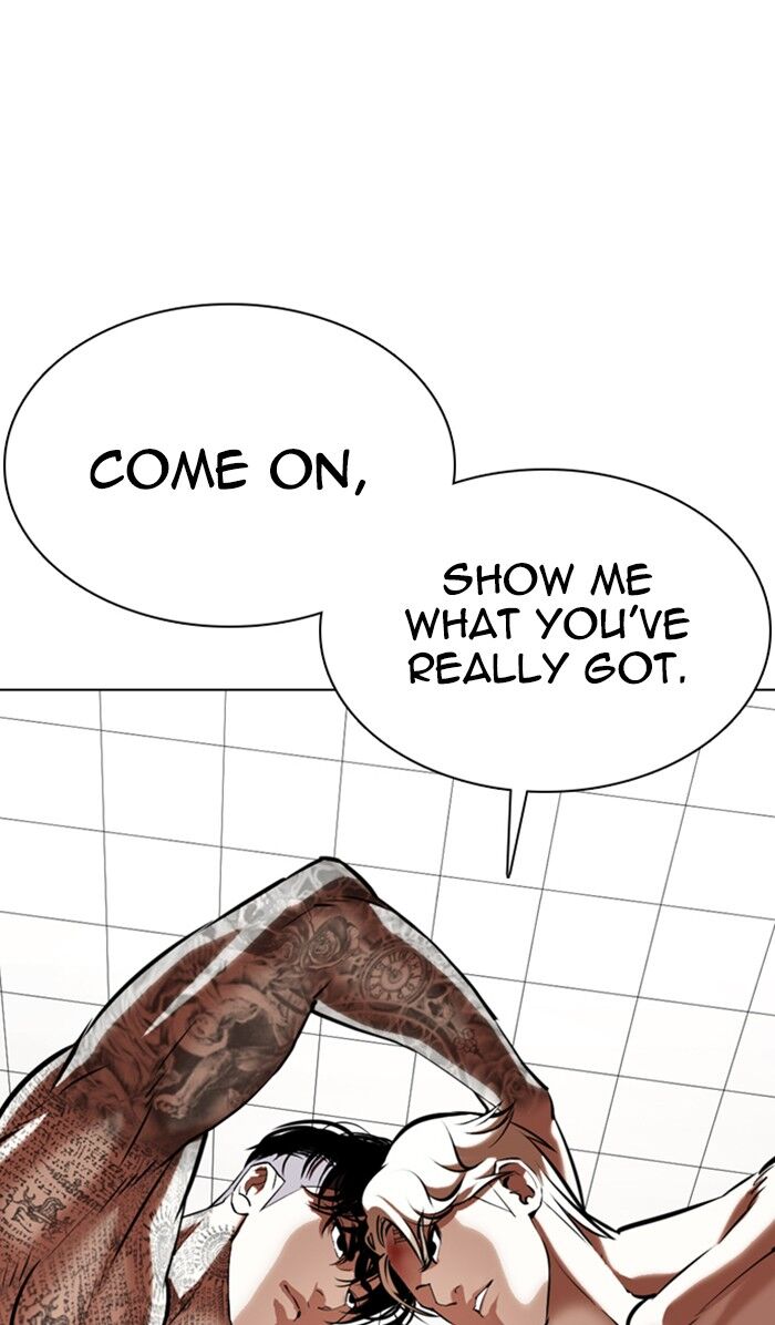 Read Lookism (en) Manga Online