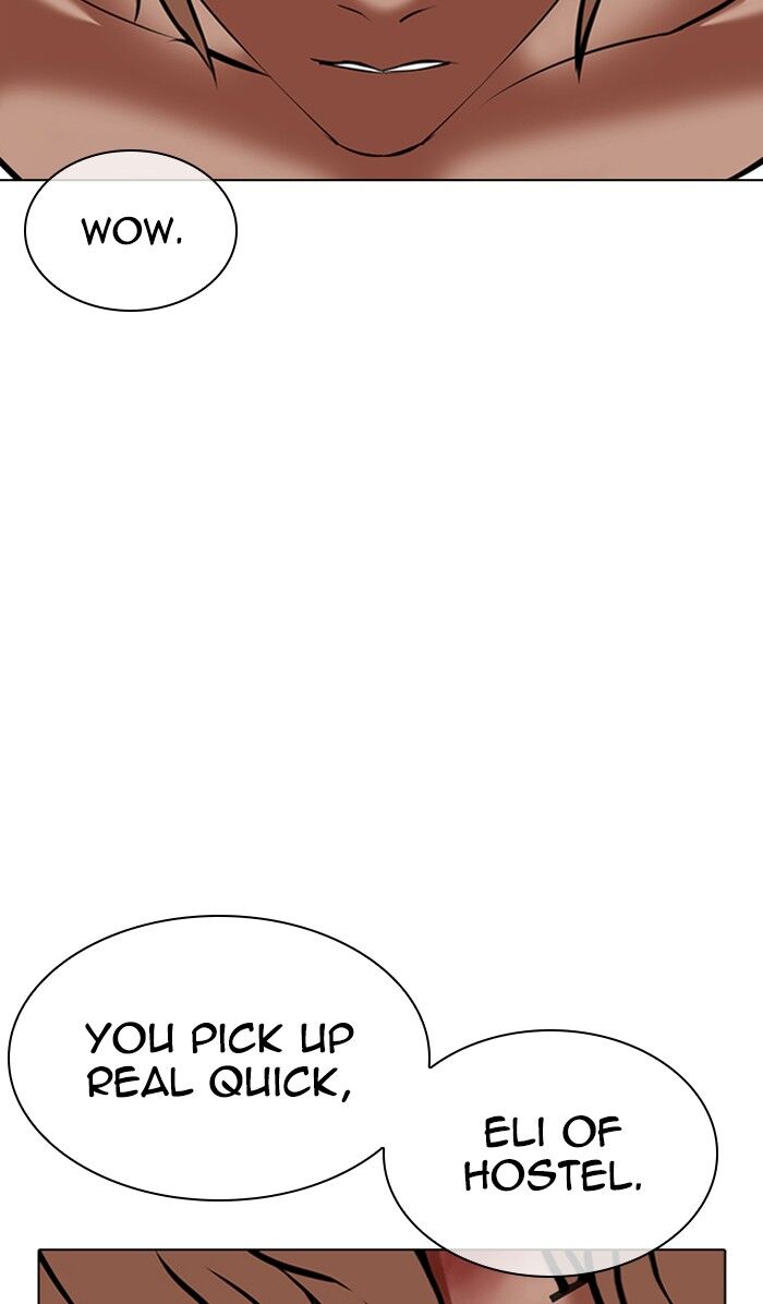 Read Lookism (en) Manga Online