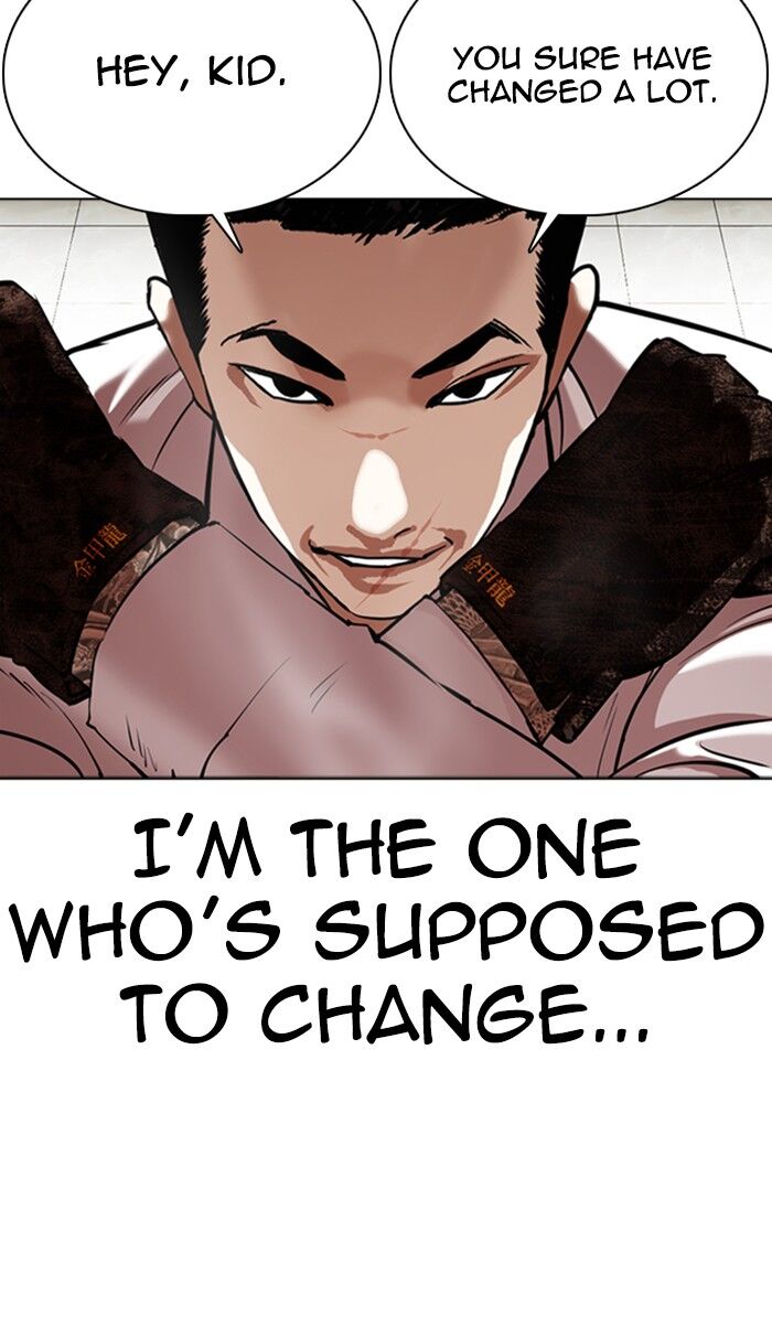 Read Lookism (en) Manga Online