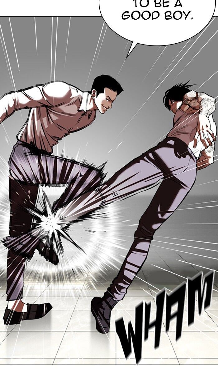 Read Lookism (en) Manga Online