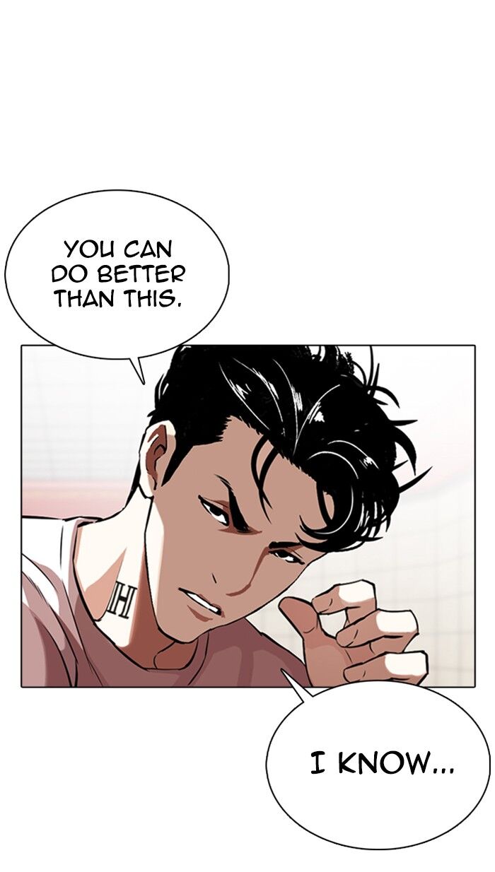 Read Lookism (en) Manga Online