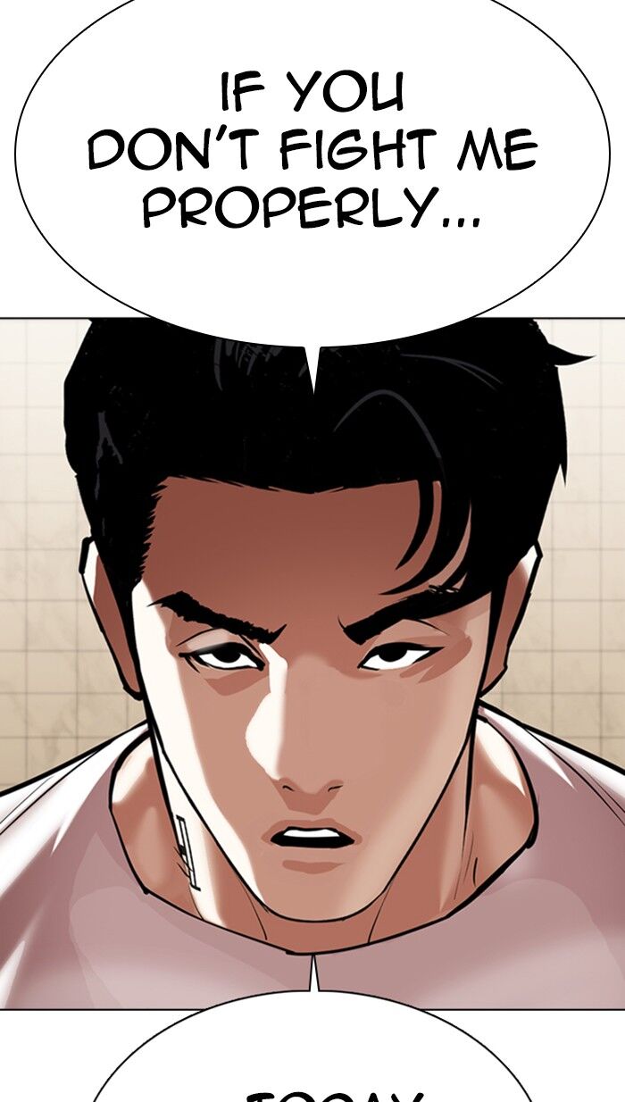 Read Lookism (en) Manga Online