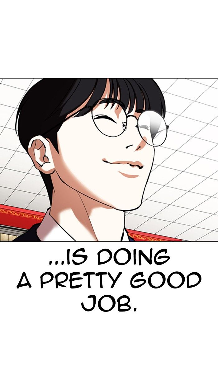 Read Lookism (en) Manga Online