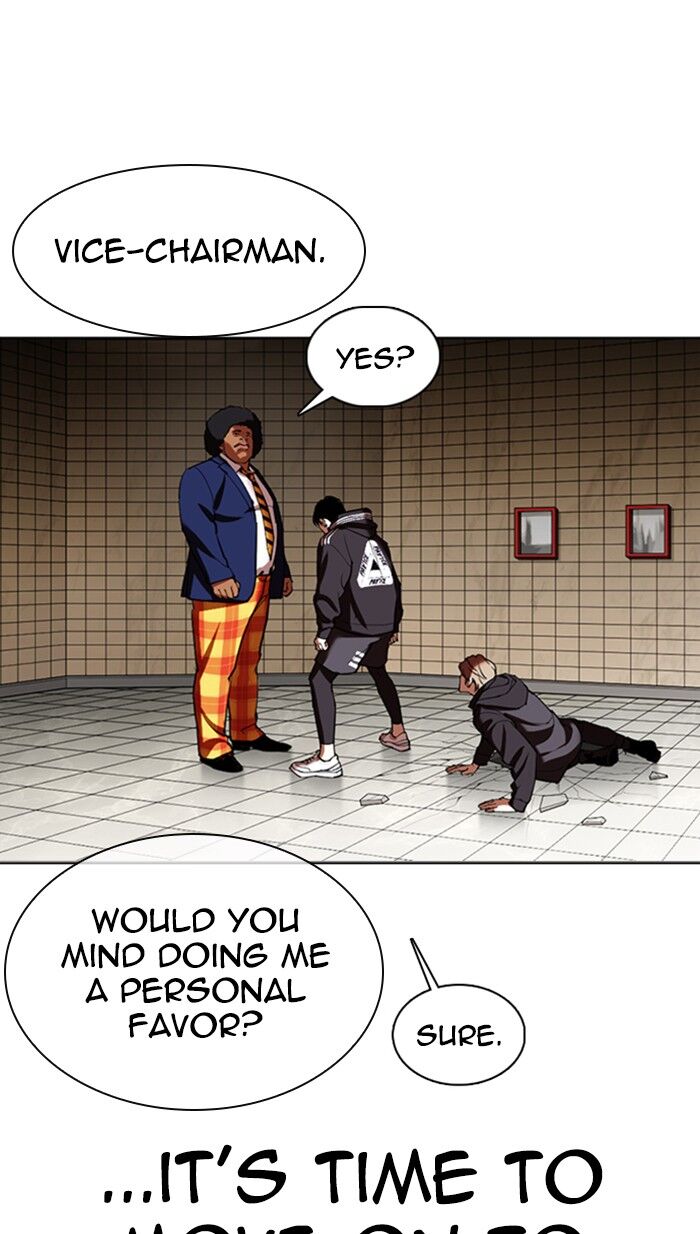 Read Lookism (en) Manga Online