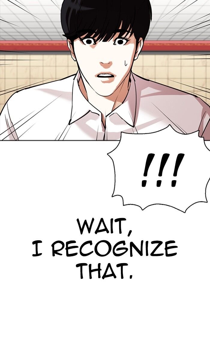 Read Lookism (en) Manga Online