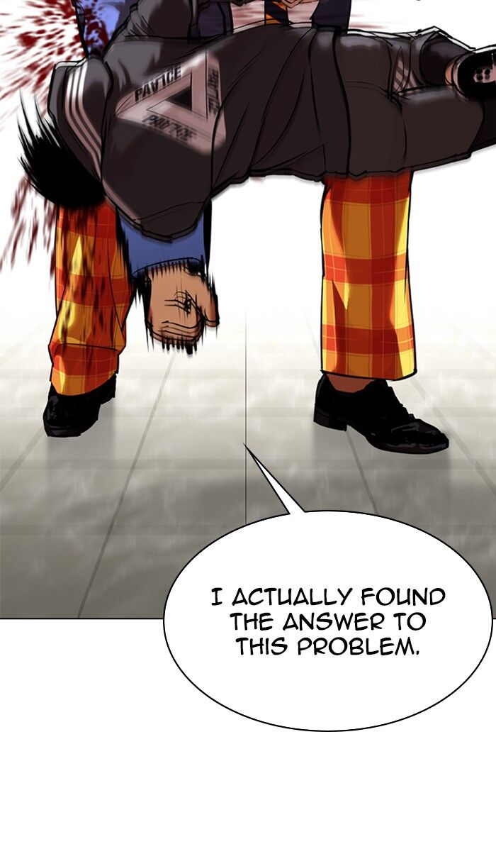 Read Lookism (en) Manga Online