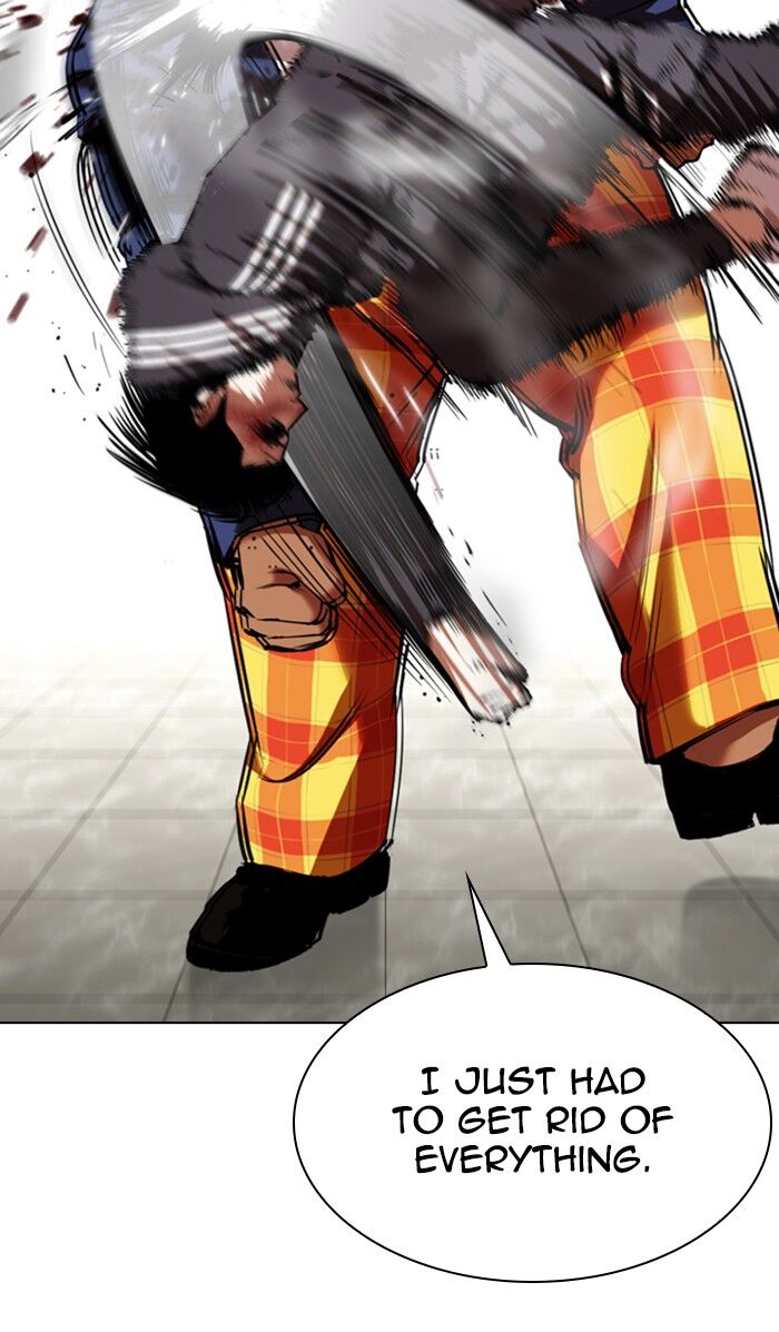 Read Lookism (en) Manga Online