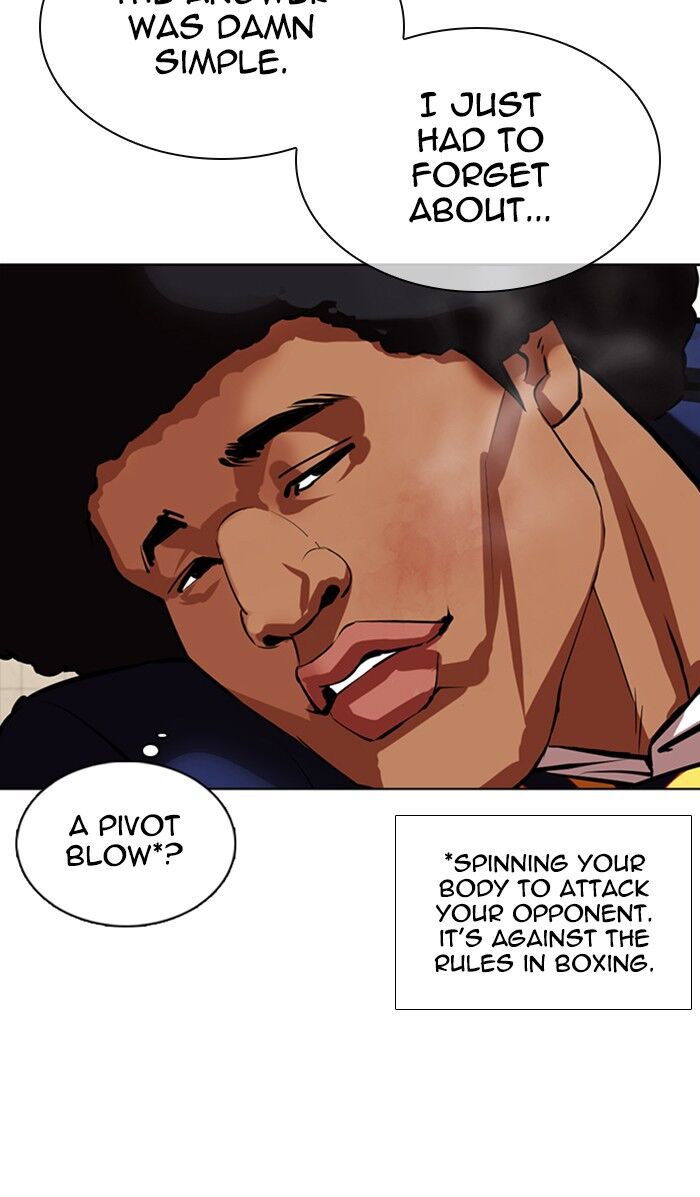 Read Lookism (en) Manga Online