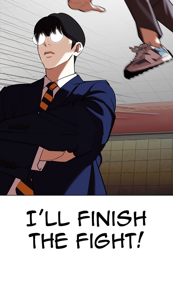 Read Lookism (en) Manga Online