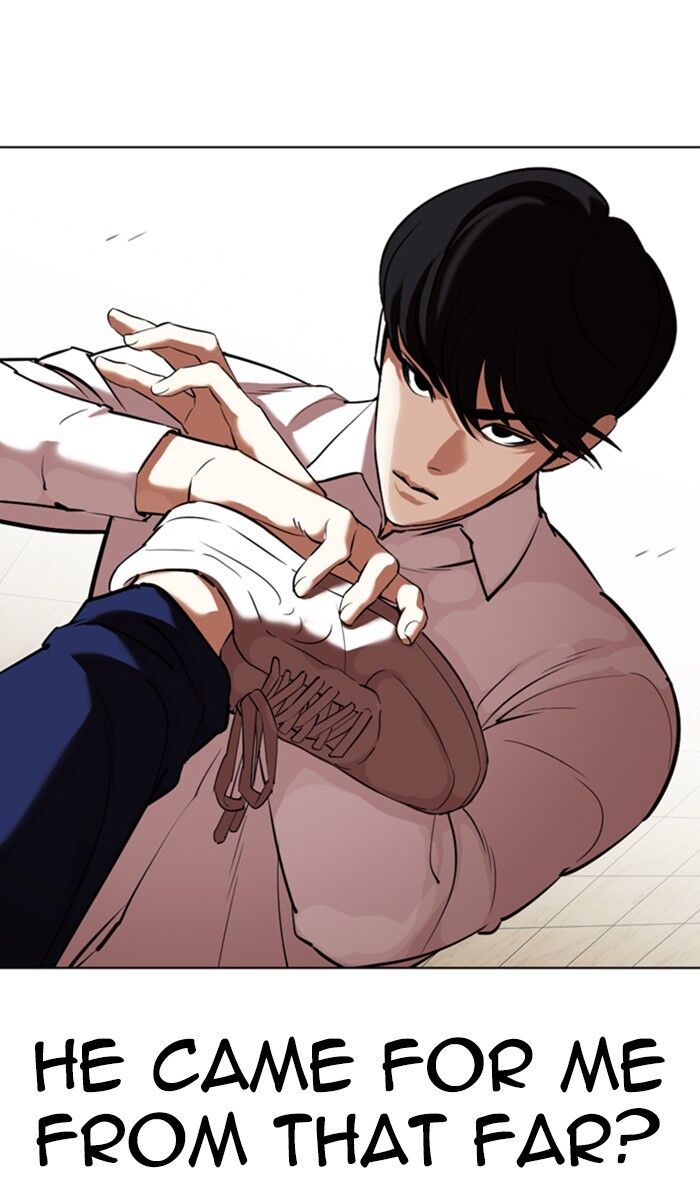 Read Lookism (en) Manga Online