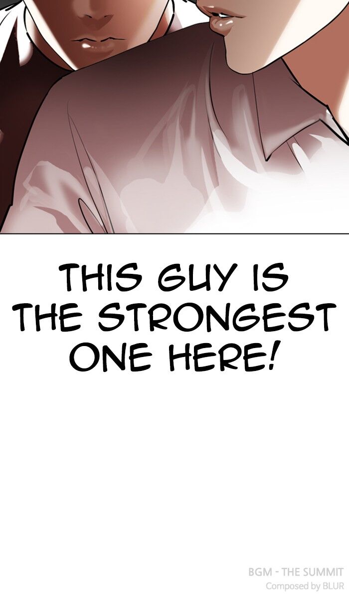 Read Lookism (en) Manga Online