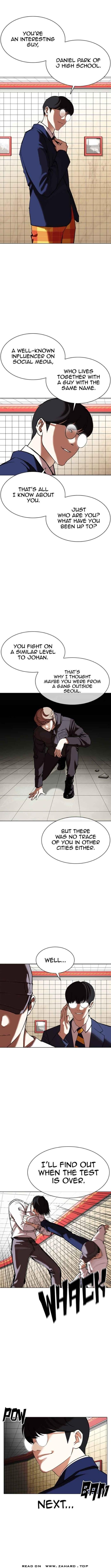 Read Lookism (en) Manga Online