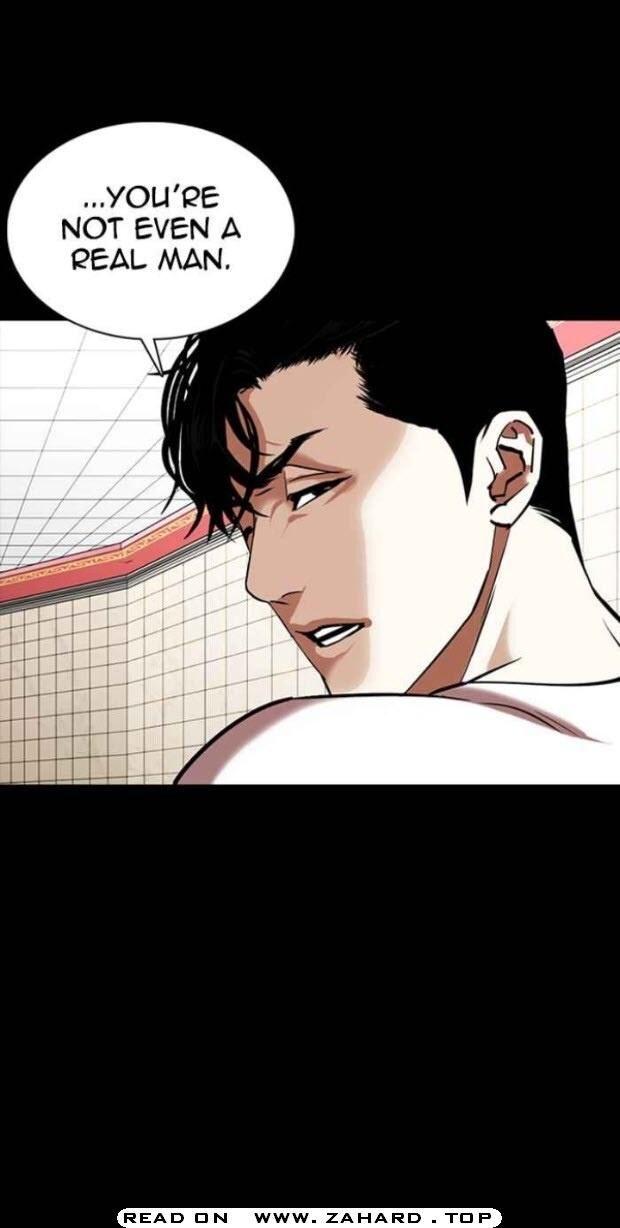 Read Lookism (en) Manga Online