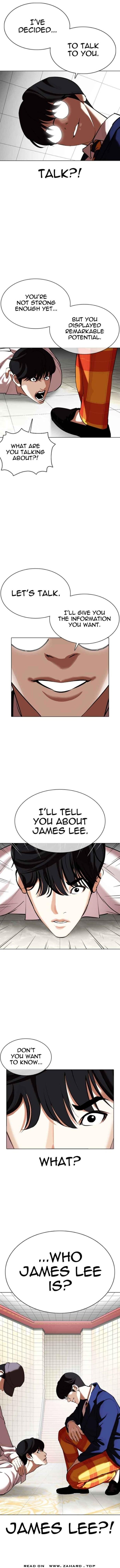 Read Lookism (en) Manga Online