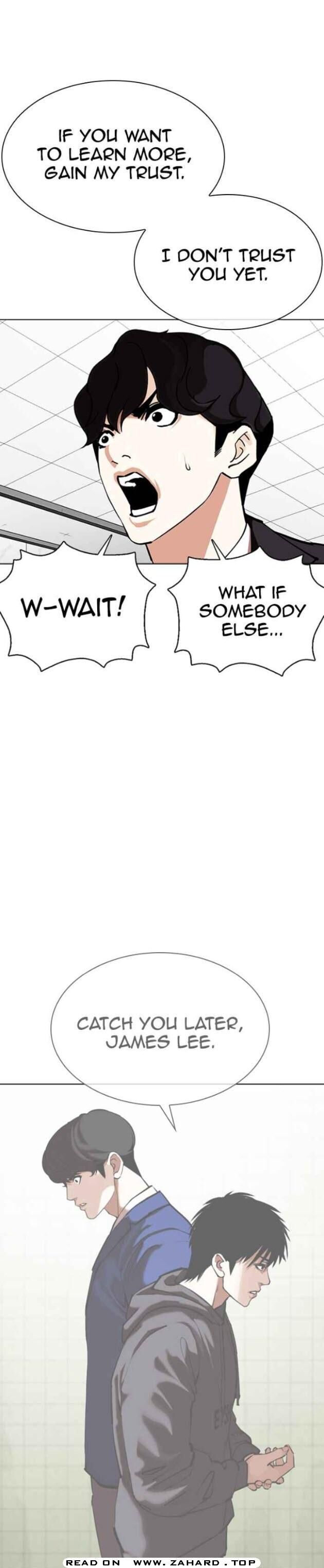 Read Lookism (en) Manga Online