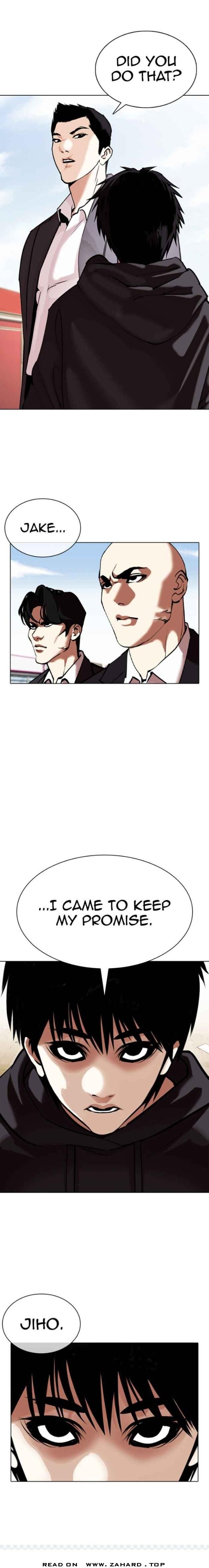 Read Lookism (en) Manga Online