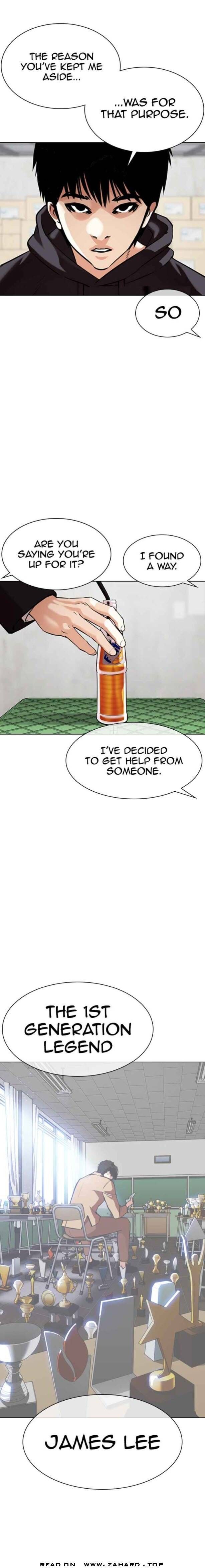 Read Lookism (en) Manga Online