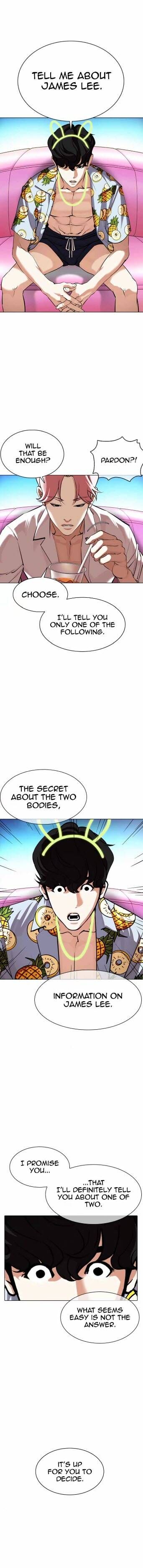 Read Lookism (en) Manga Online