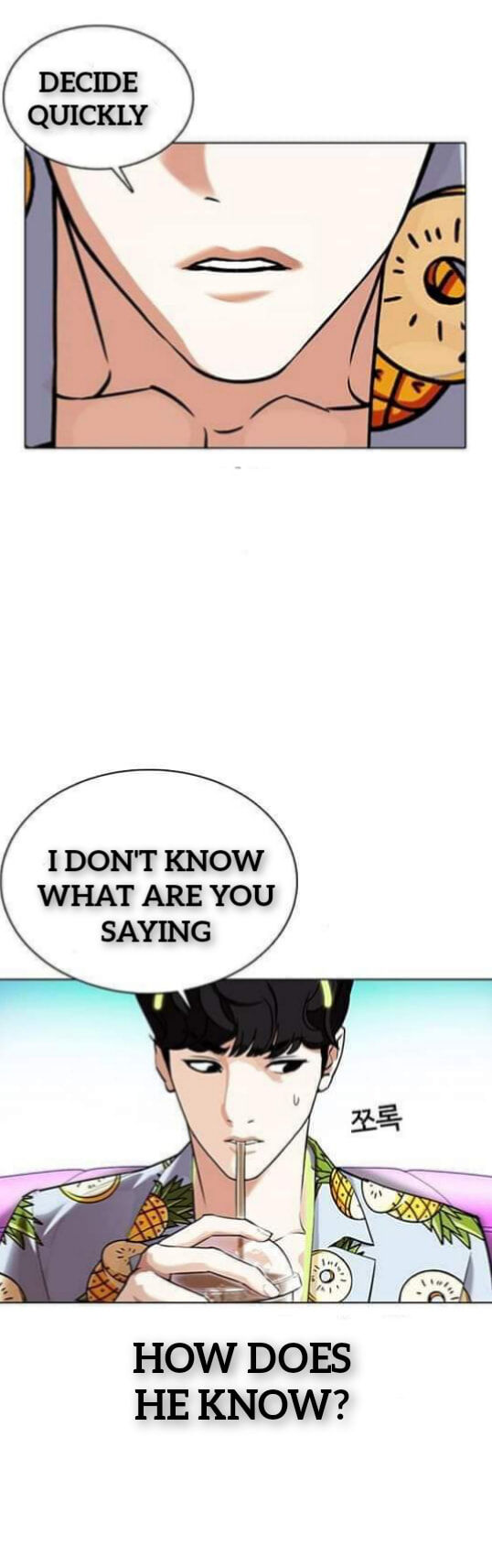 Read Lookism (en) Manga Online