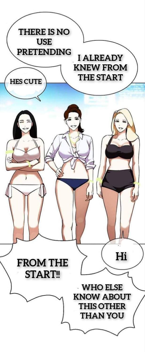 Read Lookism (en) Manga Online