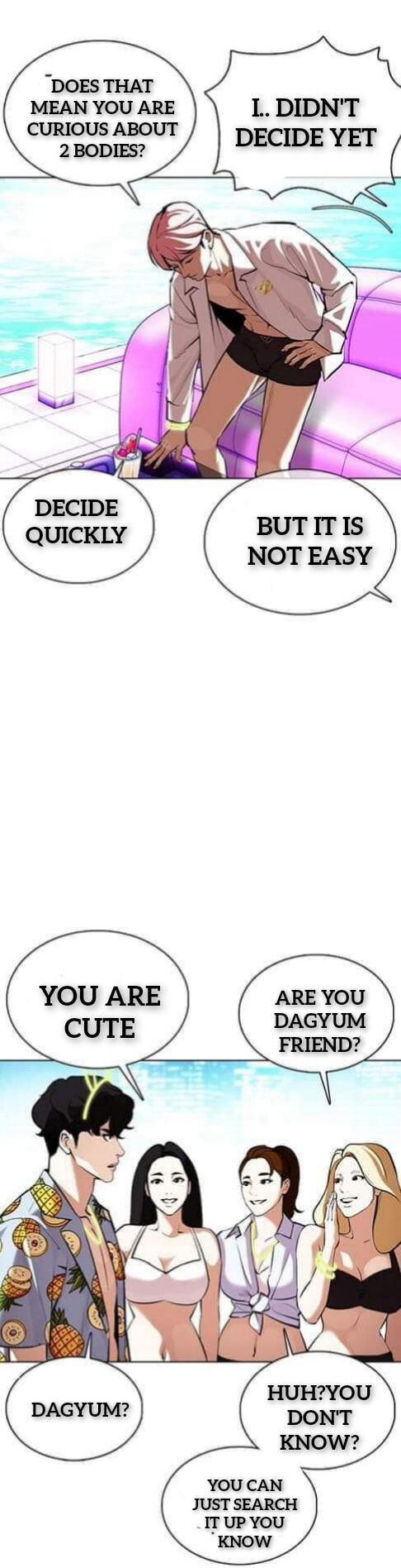 Read Lookism (en) Manga Online