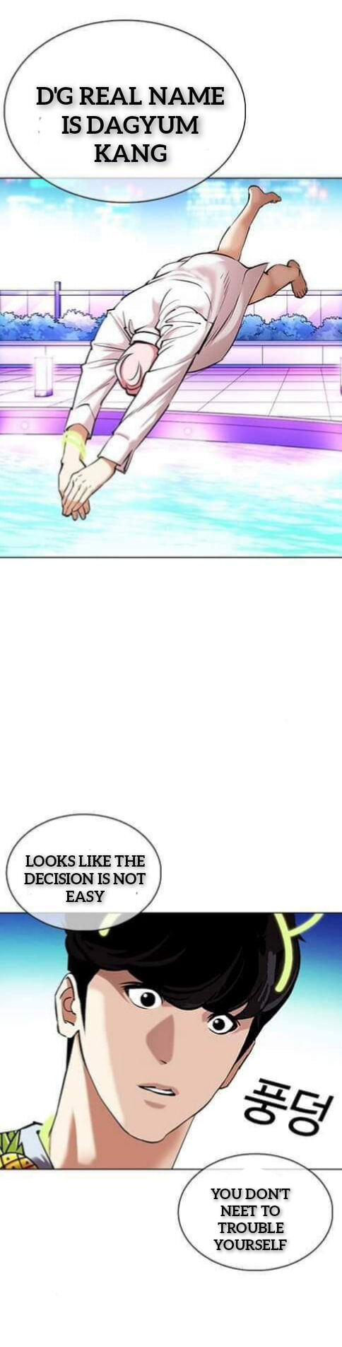 Read Lookism (en) Manga Online