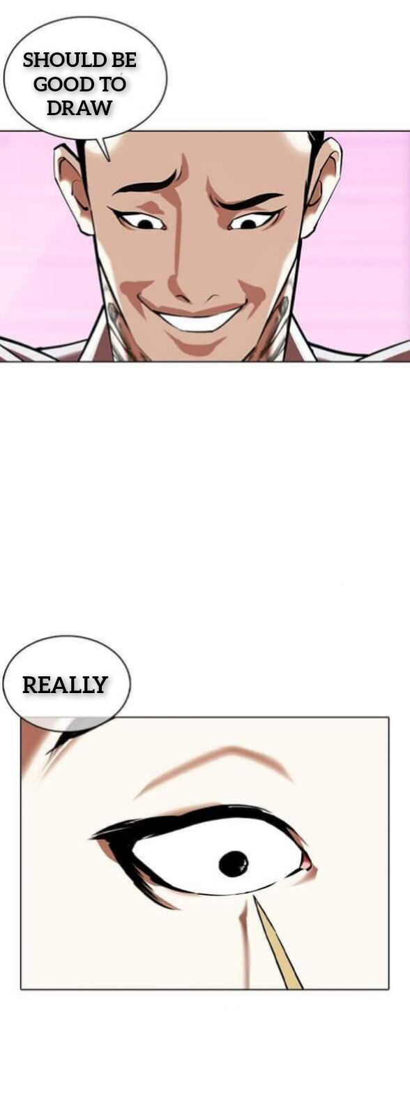 Read Lookism (en) Manga Online