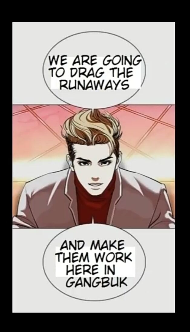 Read Lookism (en) Manga Online