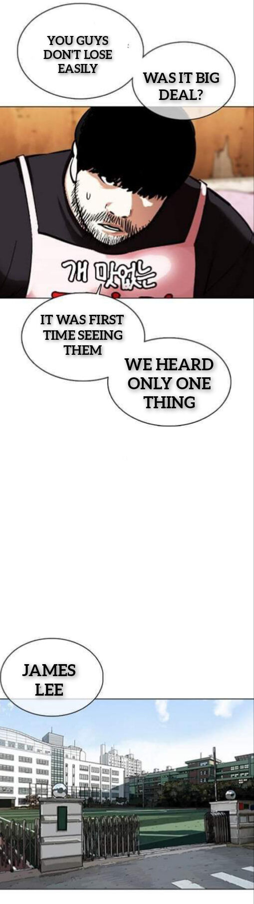 Read Lookism (en) Manga Online