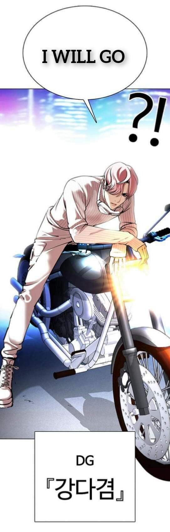 Read Lookism (en) Manga Online