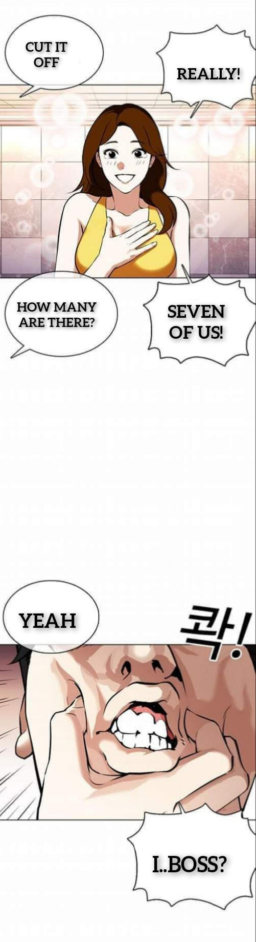 Read Lookism (en) Manga Online