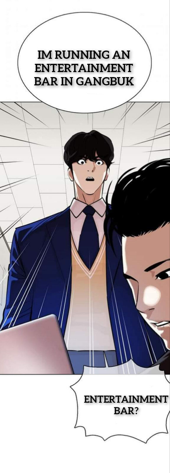 Read Lookism (en) Manga Online