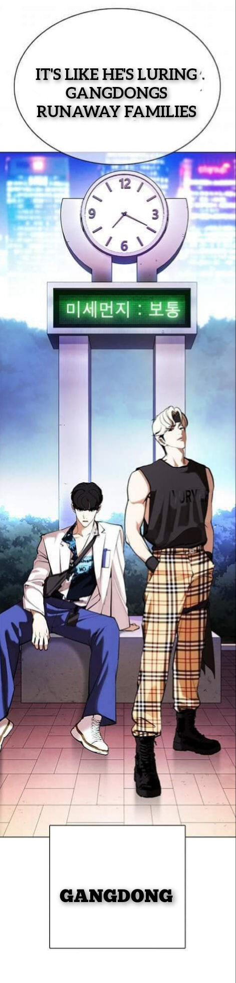 Read Lookism (en) Manga Online