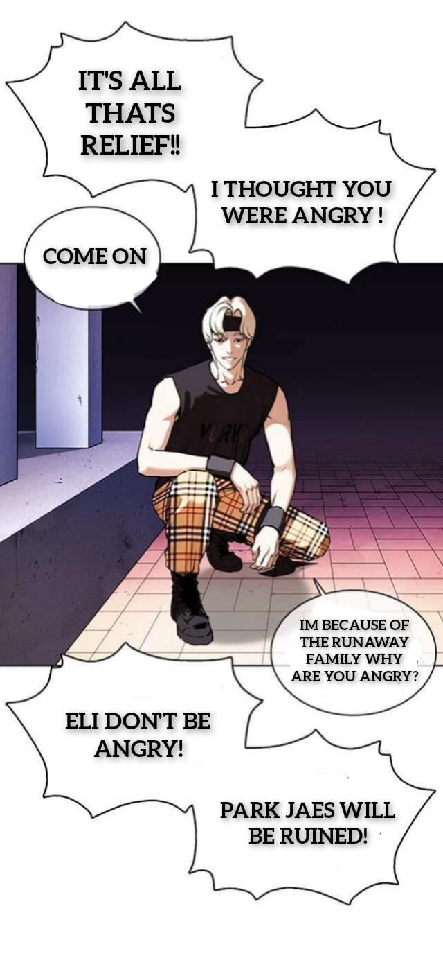 Read Lookism (en) Manga Online