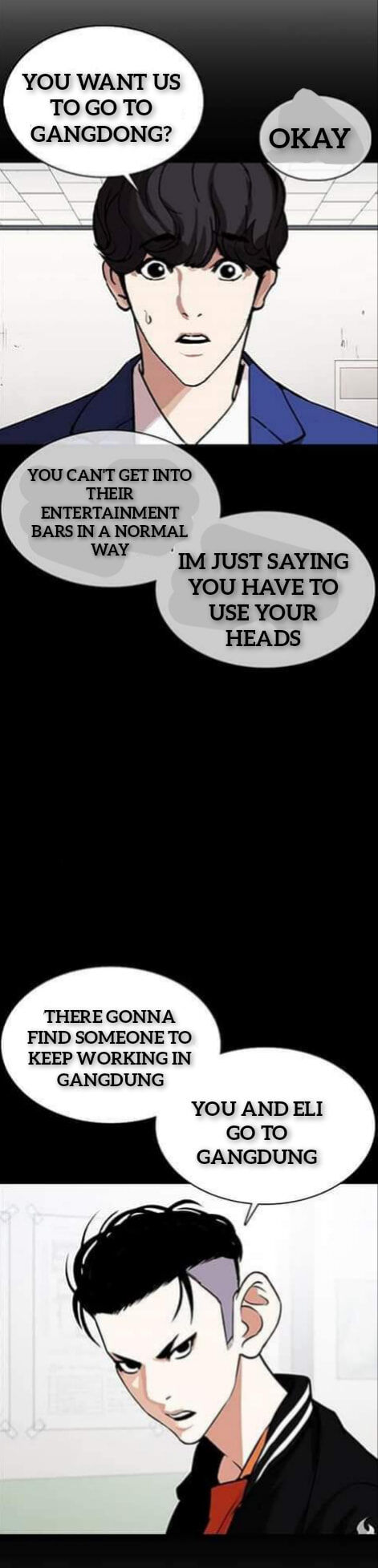 Read Lookism (en) Manga Online